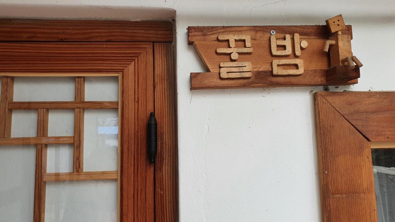 Greem Guesthouse Чонджу Экстерьер фото