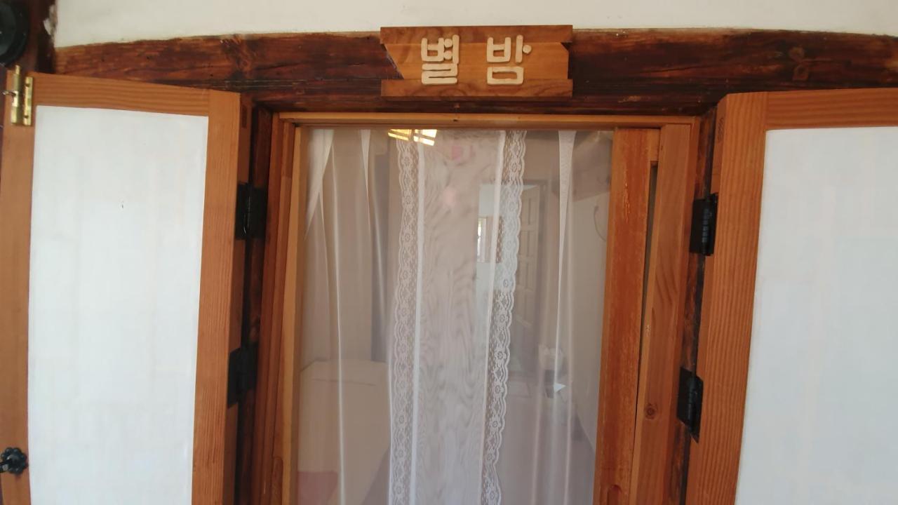 Greem Guesthouse Чонджу Экстерьер фото